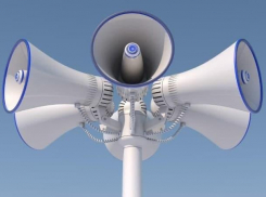 В Астраханской области проверят системы оповещения населения