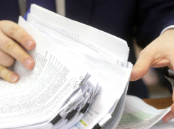 В России хотят оперативно блокировать призывы к финансированию ВСУ