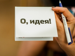 Медицинские, авто и ЖКХ-услуги можно будет получить через новые приложения