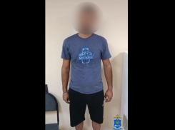 Знакомство с астраханцем закончилось для туриста крупной денежной потерей