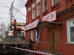 За два месяца в Астрахани снесли почти 1,5 тысячи единиц незаконной рекламы