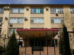 Что сейчас происходит с поликлиникой в Астраханской области, где обнаружили трещины