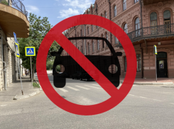 В центре Астрахани ограничат автодвижение из-за Дня города