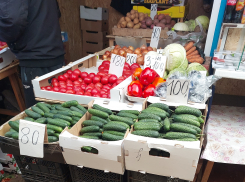 Какие продукты в Астрахани подешевели больше всего за неделю 