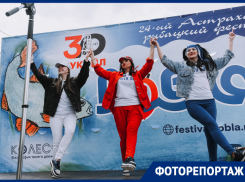 Как в Астрахани прошёл рыбацкий фестиваль «Вобла-2021» 