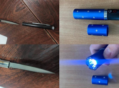 Астраханки пытались пронести оружие в здание УФССП