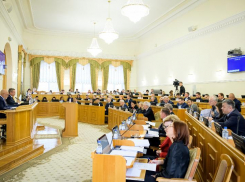 В Астрахани создадут совет по взаимодействию с российским движением детей и молодёжи