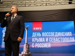 В Астрахани отметили годовщину воссоединения Крыма и Севастополя с Россией