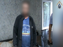 Астраханцу вынесли приговор за убийство гостя и попытку спрятать тело в тростнике