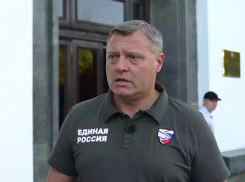 Астраханская область выделила 300 миллионов на восстановление Кременского района