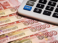 Бюджет Астраханской области на 2023 год окончательно утверждён