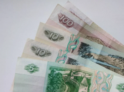 Астраханец попытался купить благосклонность пристава за 15 тысяч рублей