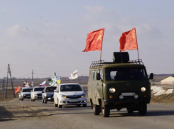 В Астраханской области автопробег «Zа мир» собрал 100 автомобилей