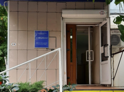 «Астрводоканал» закроет один из абонентских пунктов 1 декабря