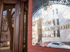 Комиссия Совета законодателей поддержала инициативу о расширении мер поддержки участников СВО