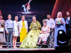В Астрахани проведут церемонию вручения Всероссийской премии «Особенное счастье»