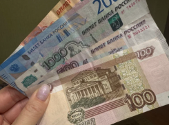 Астраханскую предпринимательницу осудили за предоставление жилья иностранцам