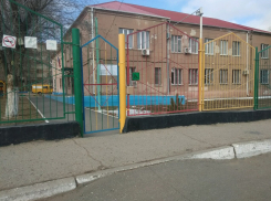 Следователи проверят интернат для детей-инвалидов в Астрахани