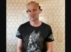 Астраханец отделался штрафом за призывы совершать диверсии в России