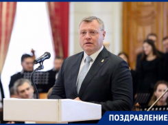 Игорь Бабушкин поздравил жителей Астраханской области с Днём народного единства