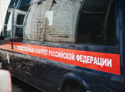Кто отравил детей из Астрахани в подмосковном лагере — разбираются следователи