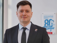 В Астраханской области новое кадровое назначение