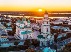 Астраханская область попала в рейтинг благополучных регионов России