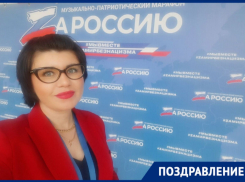 Главный редактор «Блокнот Астрахань» Татьяна Почевалова отмечает день рождения