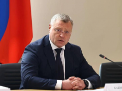 Игорь Бабушкин сообщил о планах по сокращению задолженности региона перед Россией
