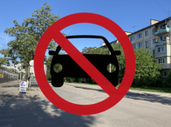В Астрахани на три дня ограничат автодвижение по улице Космонавтов
