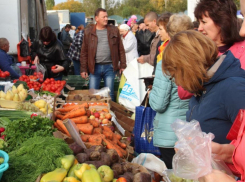 В Астрахани 24 сентября пройдет сельхозярмарка