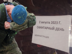 В День ВДВ Большие Исады закрылись от астраханцев на санитарный день