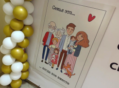 Астраханские мужчины увидели дискриминацию в позднем выходе на пенсию