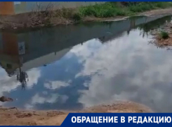Жители частного сектора в Трусовском районе Астрахани тонут в канализационных водах
