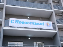 За год 665 астраханских семей переехали на новую жилплощадь