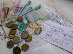 Астраханцам объяснили, почему в их квитанциях за отопление появились странные цифры 