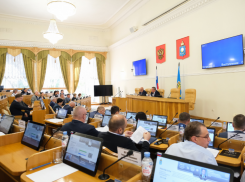 На пленарном заседании Думы Астраханской области принят ряд законов