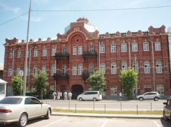 Астраханский памятник архитектуры 19 века продают за более чем 50 миллионов рублей