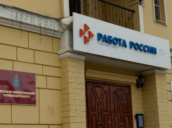 Астраханские работодатели активно пользуются программой субсидирования найма