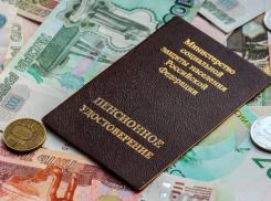 Наследникам астраханских пенсионеров выплатили 25 миллионов рублей за 2022 год
