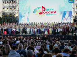 В Астрахани впервые спели гимн: как это было
