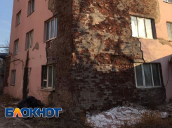 Жители многоквартирного дома на улице 1-ая Перевозная написали коллективное обращение в следственный комитет страны