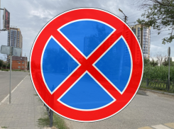 В Астрахани до конца года запретили стоянку на улице Мусы Джалиля