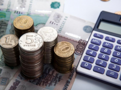 Астраханцев могут обязать оплачивать налоги на цифровизацию