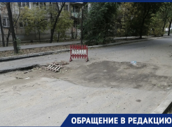 Многострадальную улицу Юрия Селенского в Астрахани не ремонтируют уже два месяца