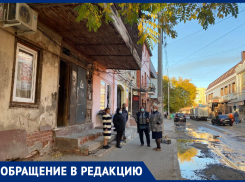 Жители и торговцы Больших Исад два месяца воюют с Дерьмодемоном