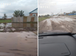 В астраханском селе ждали появления дороги к 2019 году, но так и не дождались