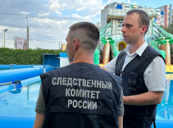 В Астрахани выясняют обстоятельства гибели ребенка в парке аттракционов 