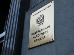 Астраханцы получают письма с просьбами раскрыть свои доходы
