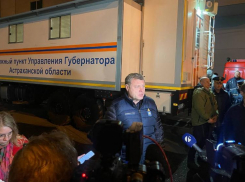 Астраханский губернатор провел заседание оперштаба на месте обрушения пятиэтажки